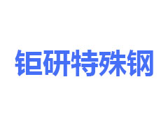 加州州立理工大學