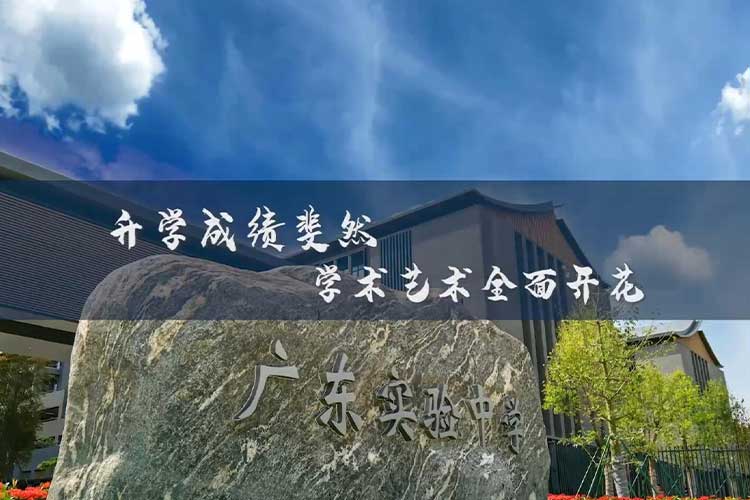 國(guó)內(nèi)藝高備考，海外藝術(shù)留學(xué)兩不誤