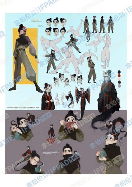 吳同學(xué)作品集