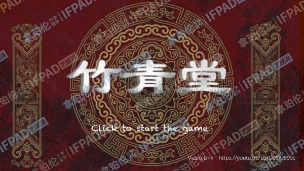 孫同學作品集