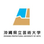 沖繩縣立藝術(shù)大學(xué)