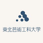 日本東北藝術(shù)工科大學(xué)