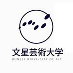 文星藝術(shù)大學(xué)