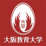 大阪教育大學