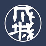 成城大學(xué)