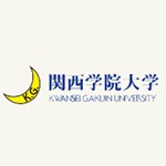 關西學院大學