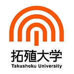 拓殖大學(xué)