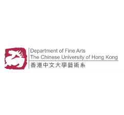 香港中文大學(xué)藝術(shù)系（藝術(shù)學(xué)院）